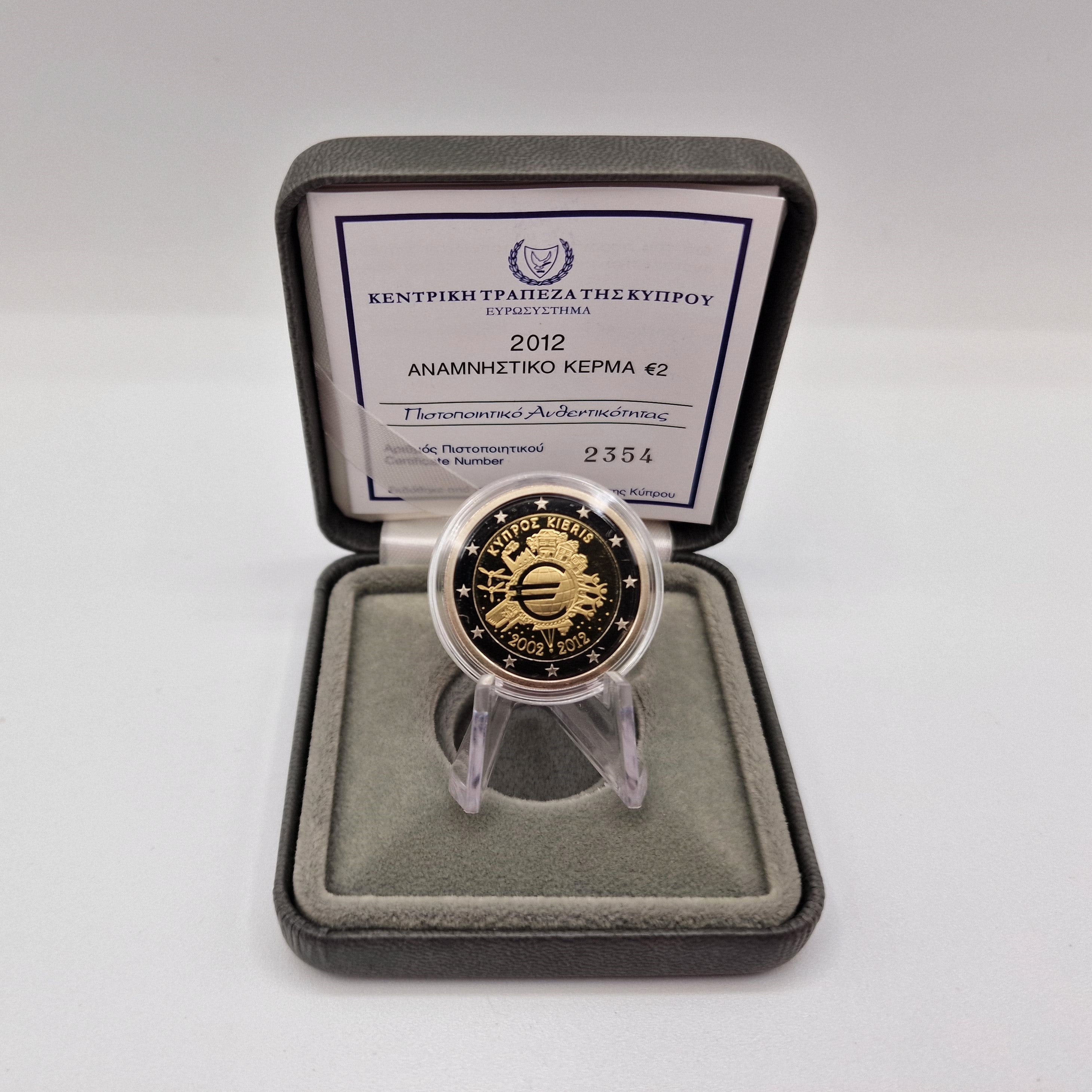 2012 TYE "10 Anos do Euro" - 2€ Chipre Proof